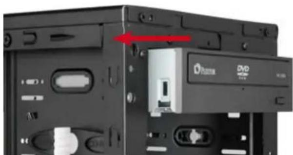 Sharkoon T9 Value - Installation of an optical device - 4