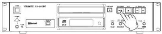 VAMETE CD-308BT Bluetooth