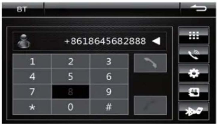 +8618645682888 1 2 3 4 5 6 7 8 9 * 0 #