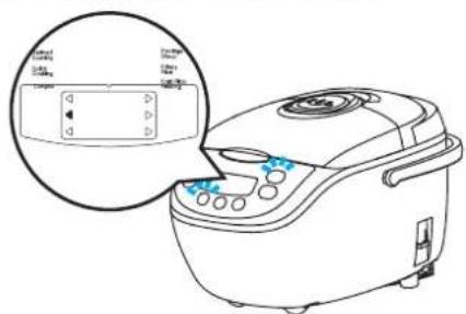 Diagram of a rice cooker with control panel and display screen, showing control buttons and navigation icons