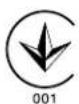 LENOVO 0C52692 - UkraineComplianceMark - 1