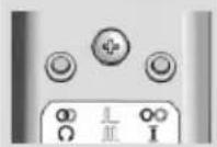 RADEMACHER Rollo Home Control 731005 - Einstellungen löschen (Reset) - 2