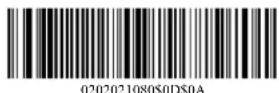 Deltaco DUR-807 - TERMINATION STRING SETUP BAR CODES - 7