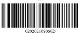 Deltaco DUR-807 - TERMINATION STRING SETUP BAR CODES - 5