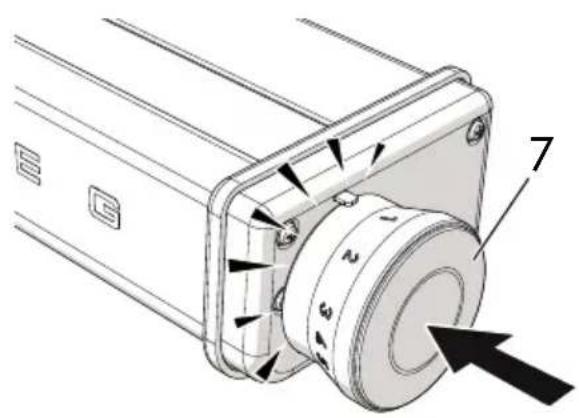 Technical diagram of a mechanical component with numbered parts and directional arrows indicating motion or assembly.