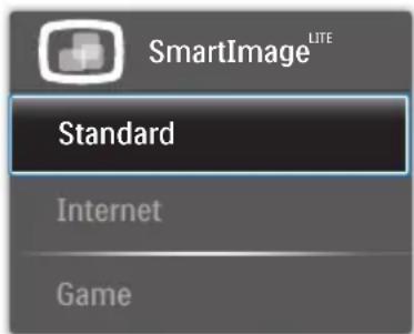 SmartImage^LITE Standard Internet Game