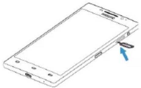 PHILIPS I999 - 插入 SIM 卡 - 1
