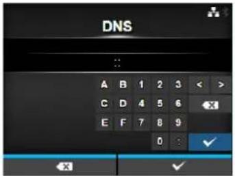 DNS A B 1 2 3 < > C D 4 5 6 X E F 7 8 9 0 : ✓