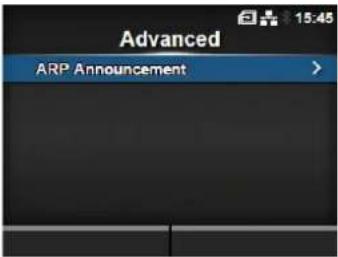 SATO CL412NX - Privacy Passphrase - 2