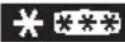 GRAM FS 32105-60 - Frysning av mat - 1