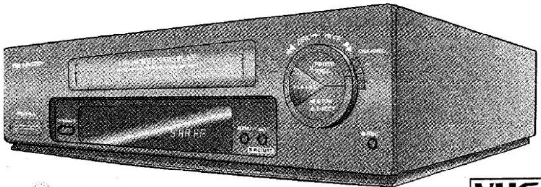SHARP VC-M23SM - 1