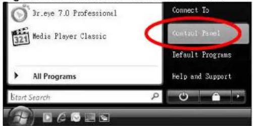 Dr.eye 7.0 Professional Media Player Classic All Programs Connect To Control Panel Default Programs Help and Support Start Search