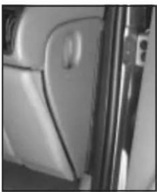 Close-up of a car's side panel showing the front and rear panels, no visible text or symbols
