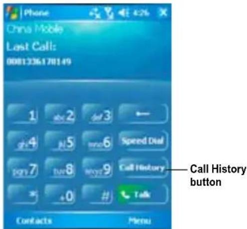 Phone China Mobile Last Call: 0081336178149 1 abc 2 def 3 ← g+4 N5 min6 Speed Dial pgs7 tv8 avg9 Call History * +0 # Talk Contacts Menu Call History button