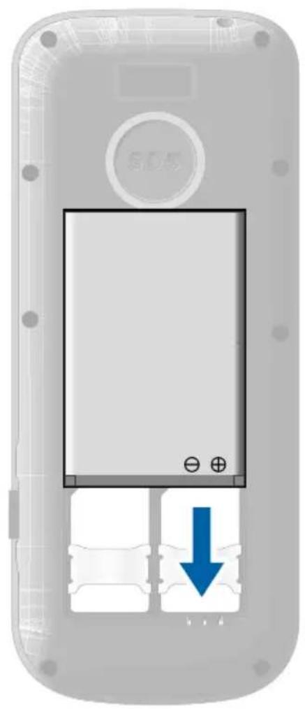 Diagram of a mobile phone casing with a blue downward arrow indicating a change or operation, labeled in Chinese.