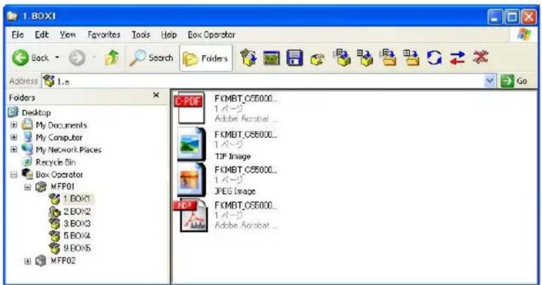 1.BOX1 File Edit View Favorites Tools Help Box Operator Back Search Folders Address 1.0 Go Folders Desktop My Documents My Computer My Network Places Recycle Bin Box Operator MFP01 1.BOX1 2.BOX2 3.BOX3 5.BOX4 9.BOX5 MFP02 C-PDF FKMBT_C65000.. 1 バージ Adobe Acrobat ... FKMBT_C65000.. 1 バージ TJF Image FK…