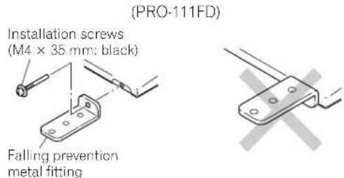 (PRO-111FD) Installation screws (M4 × 35 mm: black) Falling prevention metal fitting