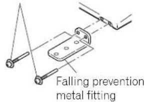 Falling prevention metal fitting