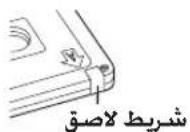 PANASONIC SC-VK750 - منع المسح - 2
