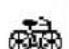 BROTHER P-Touch 9600 - Symbols p. 42 - 300