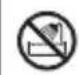 BROTHER P-Touch 2110 - Safety Precautions - 4