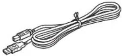 BROTHER P-Touch 2110 - USB cable - 1
