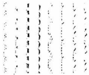 Scanned text of dense Chinese characters, likely from a historical or literary manuscript