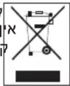 GRUNDIG WK 4640 - תְבָרִי אַלְאָה בְּרִי אַלְאָה - 1