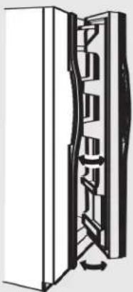 Diagram of a door with internal structural lines and arrows indicating movement (no text or symbols)