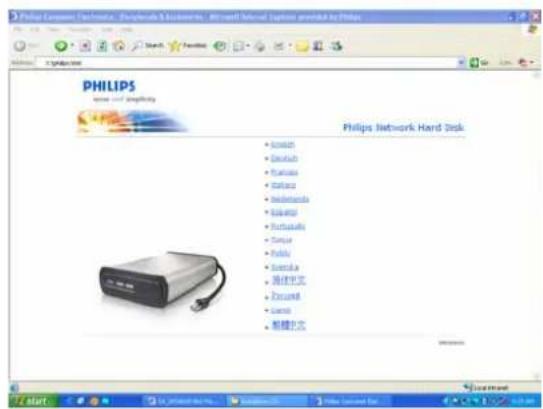 PHILIPS Philips Network Hard Desk • Sosiah • Deutsch • Tarkara • Rallace • Netherlands • Sipadan • Turfassili • Zorise • Pulsky • Antealka • 海尔中文 • Dorsell • Gues • 航精中文