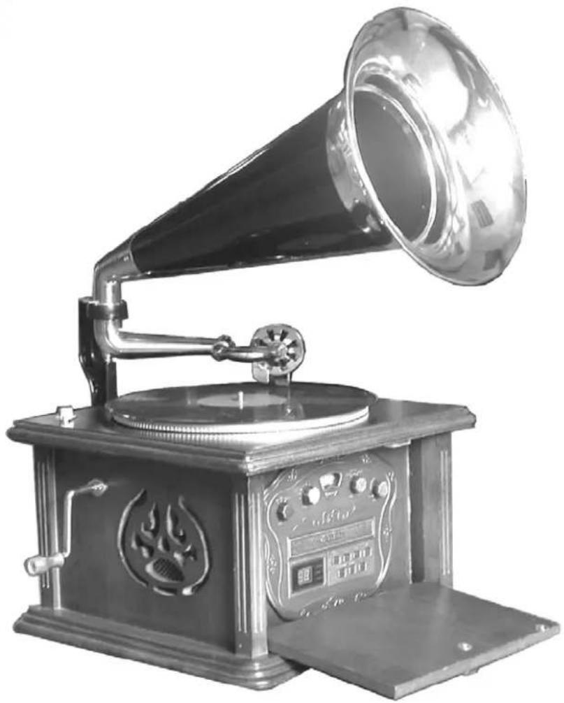 Soundmaster NR 911 - 1