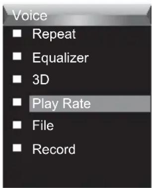 Voice ■ Repeat ■ Equalizer ■ 3D ■ Play Rate ■ File ■ Record