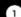 NEBO Seven-Z - WHAT'S INCLUDED - 1