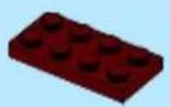 LEGO Battle for Ninjago City - NINJAGO Masters of Spinjitzu - 204
