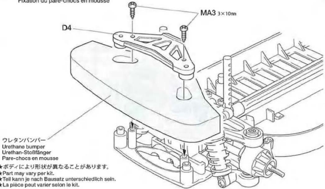TAMIYA Datsun 240Z Rally - INTERNATIONAL - 1