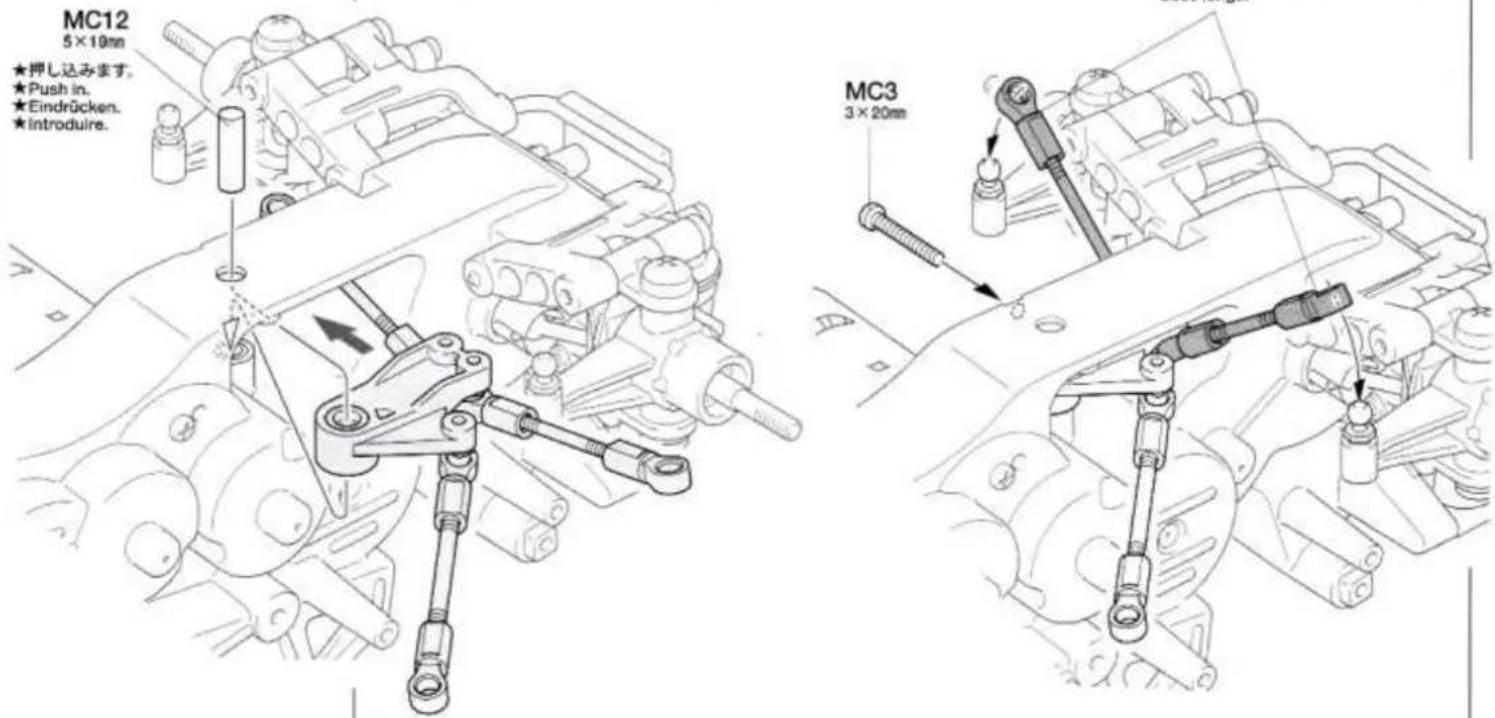 TAMIYA Heavy Dump Truck - GF01 - Schraube des Servohorns / Choix du palonnier de servo - 7