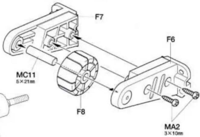 TAMIYA Heavy Dump Truck - GF01 - 《モーターコードのつなぎ方》 - 8