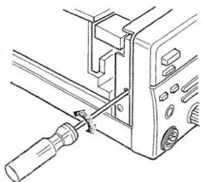 ICOM IC-736 - LCD dimmer adjustment - 1