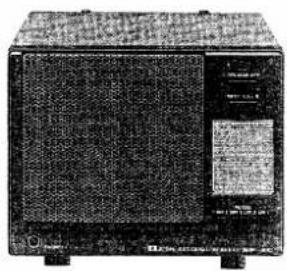 Scanned image of an electronic device with visible label and control buttons