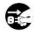 ROLAND PM-30 - 図記号の例 - 3