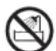 FUJITSU SIEMENS Fi-6750S - Do not cover the scanner with something during its operation. - 1