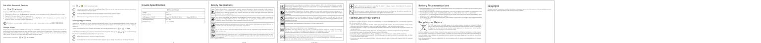 Fair With Battery Devices 1. 2. 3. 4. 5. 6. 7. 8. 9. 10. 11. 12. 13. 14. 15. 16. 17. 18. 19. 20. 21. 22. 23. 24. 25. 26. 27. 28. 29. 30. 31. 32. 33. 34. 35. 36. 37. 38. 39. 40. 41. 42. 43. 44. 45. 46. 47. 48. 49. 50. 51. 52. 53. 54. 55. 56. 57. 58. 59. 60. 61. 62. 63. 64. 65. 66. 67. 68. 69. 70. 71. 72. 73. 74. 75. 76. 77. 78. 79. 80. 81. 82. 83. 84. 85. 86. 87. 88. 89. 90. 91. 92. 93. 94. 95. 96. 97. 98. 99. 100. Device Specification Safety Guidelines Safety Guidelines Safety Guidelines Safety Guidelines Safety Guidelines Safety Guidelines Safety Guidelines Safety Guidelines Safety Guidelines Safety Guidelines Safety Guidelines Safety Guidelines Safety Guidelines Safety Guidelines Safety Guidelines Safety Guidelines Safety Guidelines Safety Guidelines Safety Guidelines Safety Guidelines Safety Guidelines Safety Guidelines Safety Guidelines Safety Guidelines Safety Guidelines Safety Guidelines Safety Guidelines Safety Guidelines Safety Guidelines Safety Guidelines Safety Guidelines Safety Guidelines Safety Guidelines Safety Guidelines