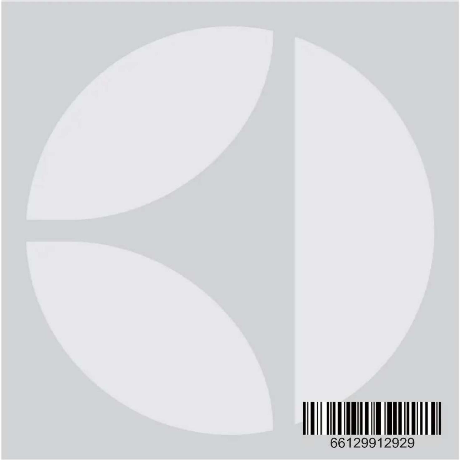 ELECTROLUX EPH09NLIWI - Huoltoväli - 1