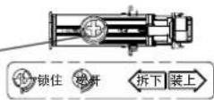 MITSUBISHI MSZ-PAH12VA-H1 - Part Maintenance - 8