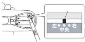 MITSUBISHI MSZ-AH12VA-H1 - ■ Select mounting location(please do it before installing the batteries) - 2