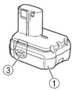 Technical diagram of a battery pack with labeled parts ① and ③
