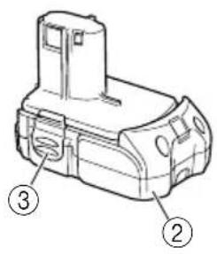 Technical diagram of a battery pack with numbered parts labeled ② and ③