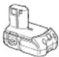 HITACHI CH 14DL - LISÄVARUSTEET (myydään erikseen) - 4