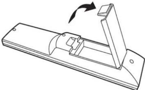 Technical line drawing of a mechanical lever mechanism with an arrow indicating rotational motion (no text or symbols)