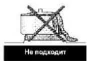 BLOMBERG GGN 1010 - Использование качественной посуды - 3